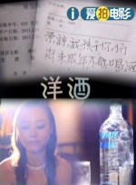 羞羞的小视频