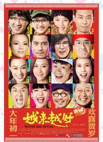 羞羞的小视频